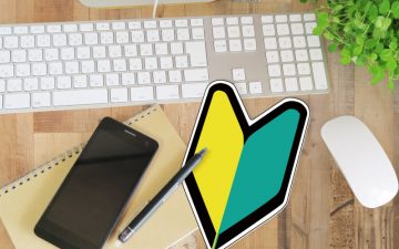 オンライン速読